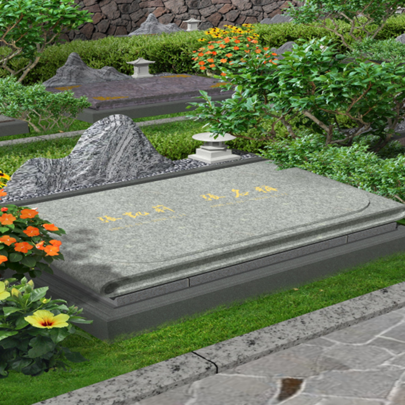 恩德4