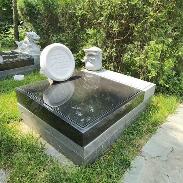 福泽碑