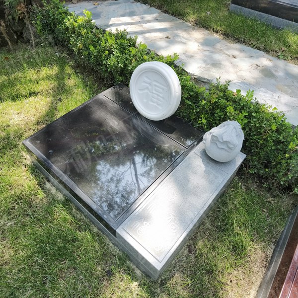 福泽碑