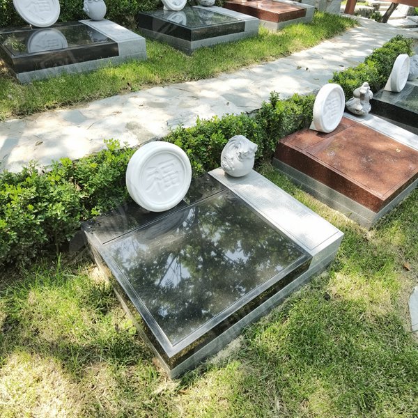 福泽碑