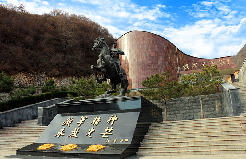九公山长城纪念林环境