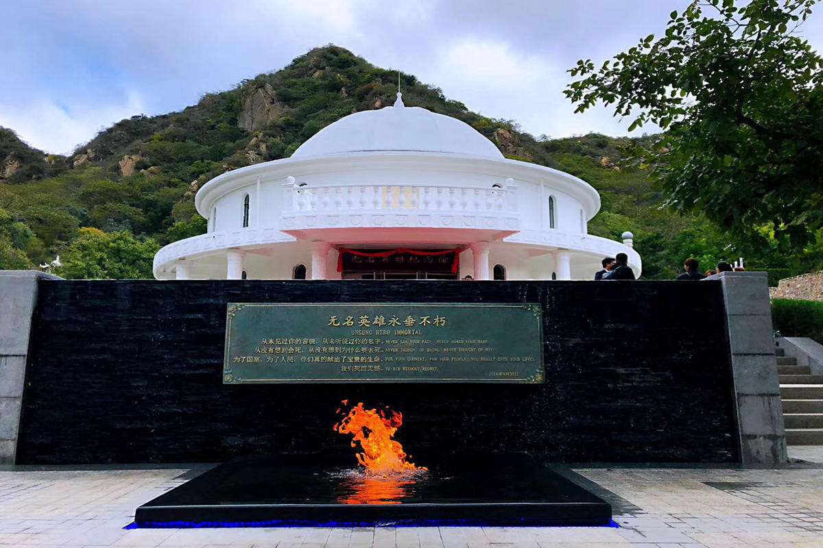 九公山长城纪念林有树葬墓地吗？陵园环境怎么样？