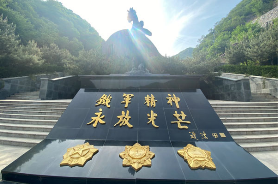 九公山陵园园区位置在哪？九公山陵园介绍