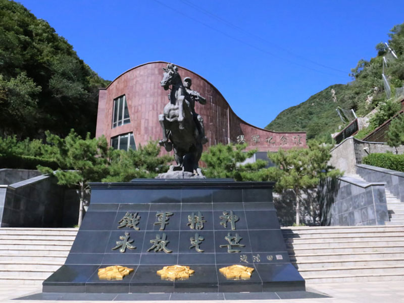 九公山多样追思方式：树葬有哪些形式可供选择