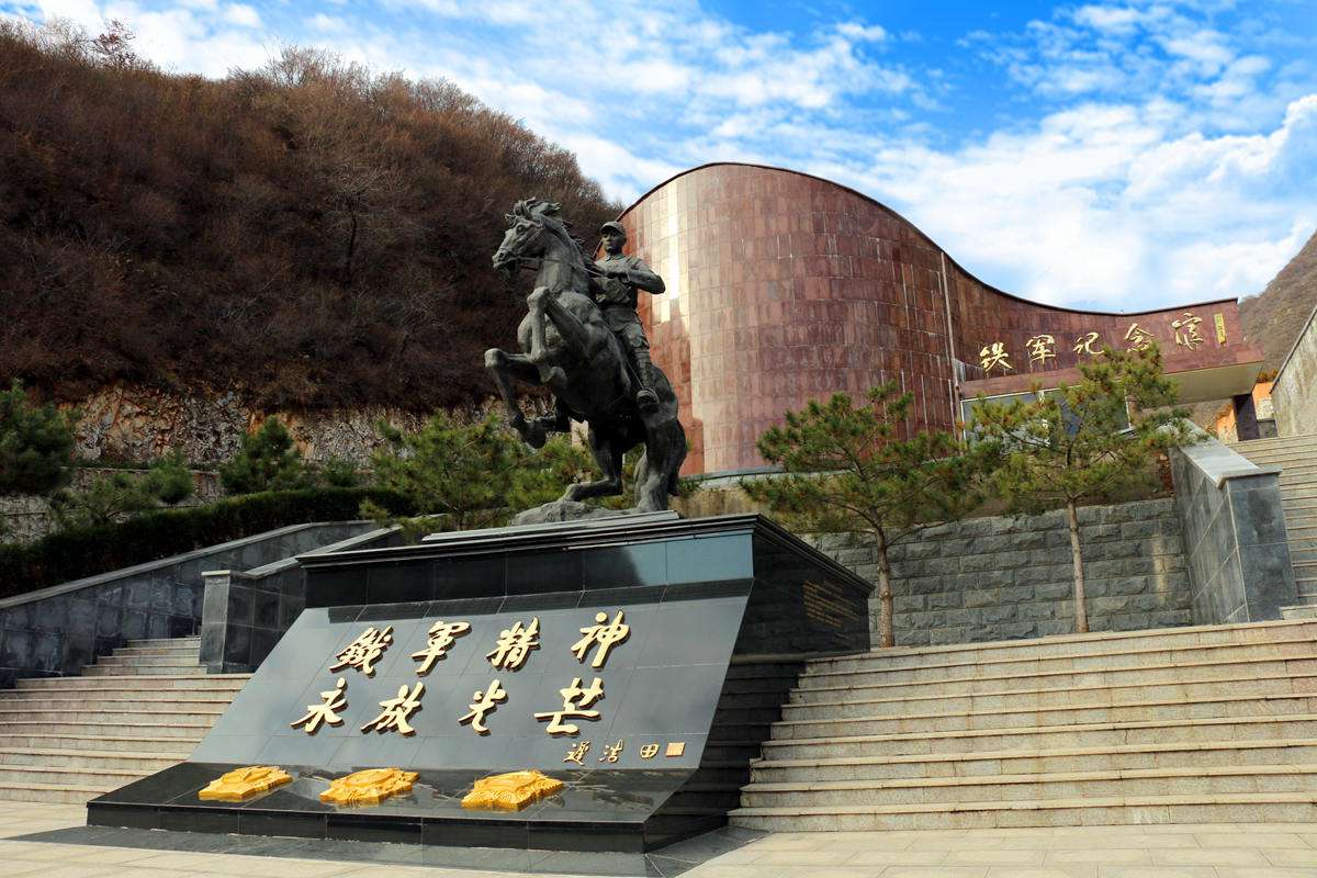 九公山长城纪念林每个墓区的特点