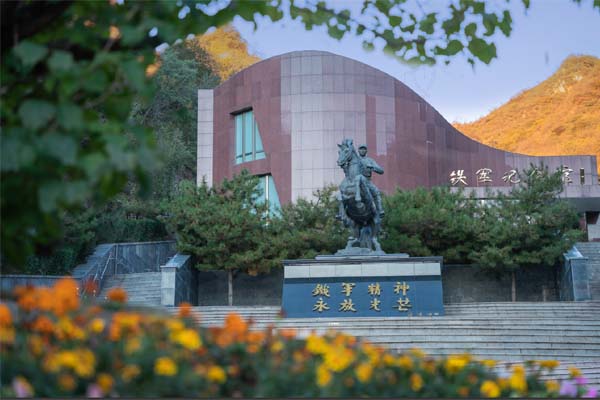 九公山铁军纪念馆