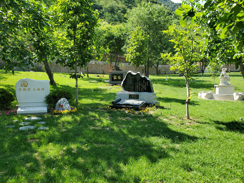 北京市九公山陵园墓地类型