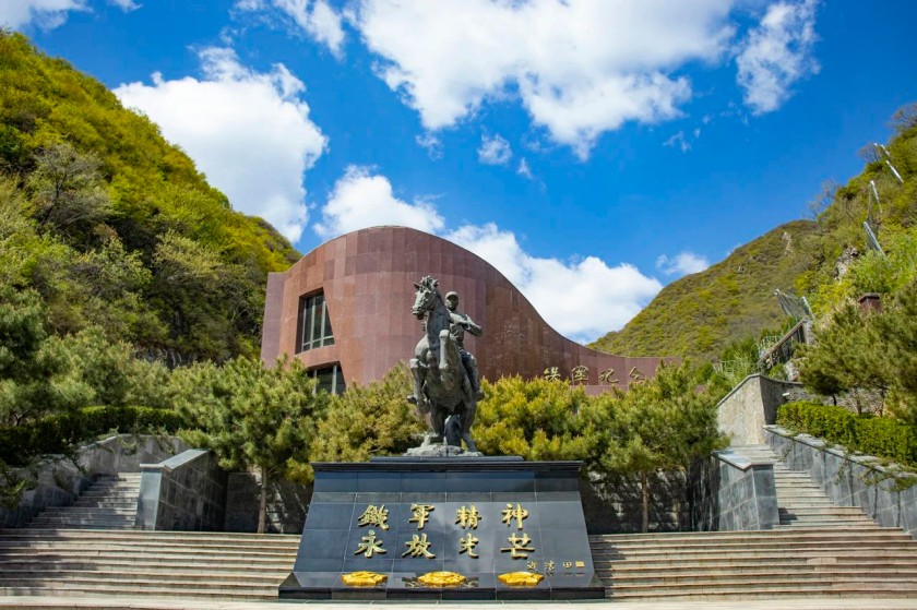 九公山长城纪念林铁军纪念园