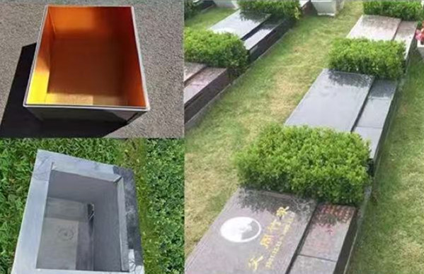 九公山长城纪念林福安