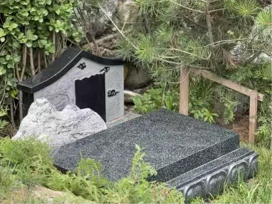 九公山长城纪念林福苑